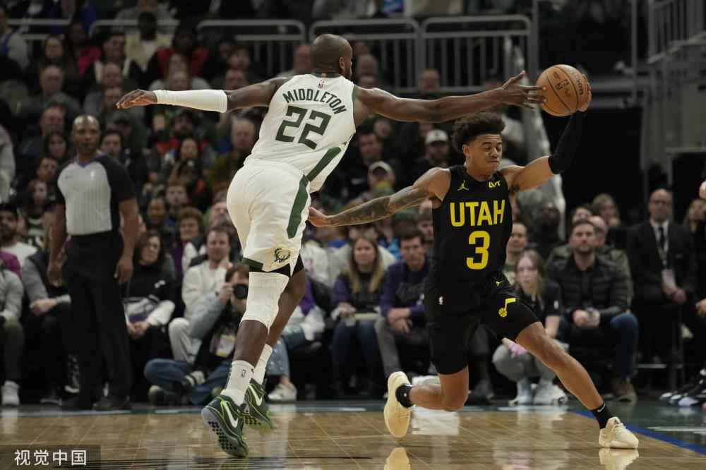 认真分析了 认真分析了