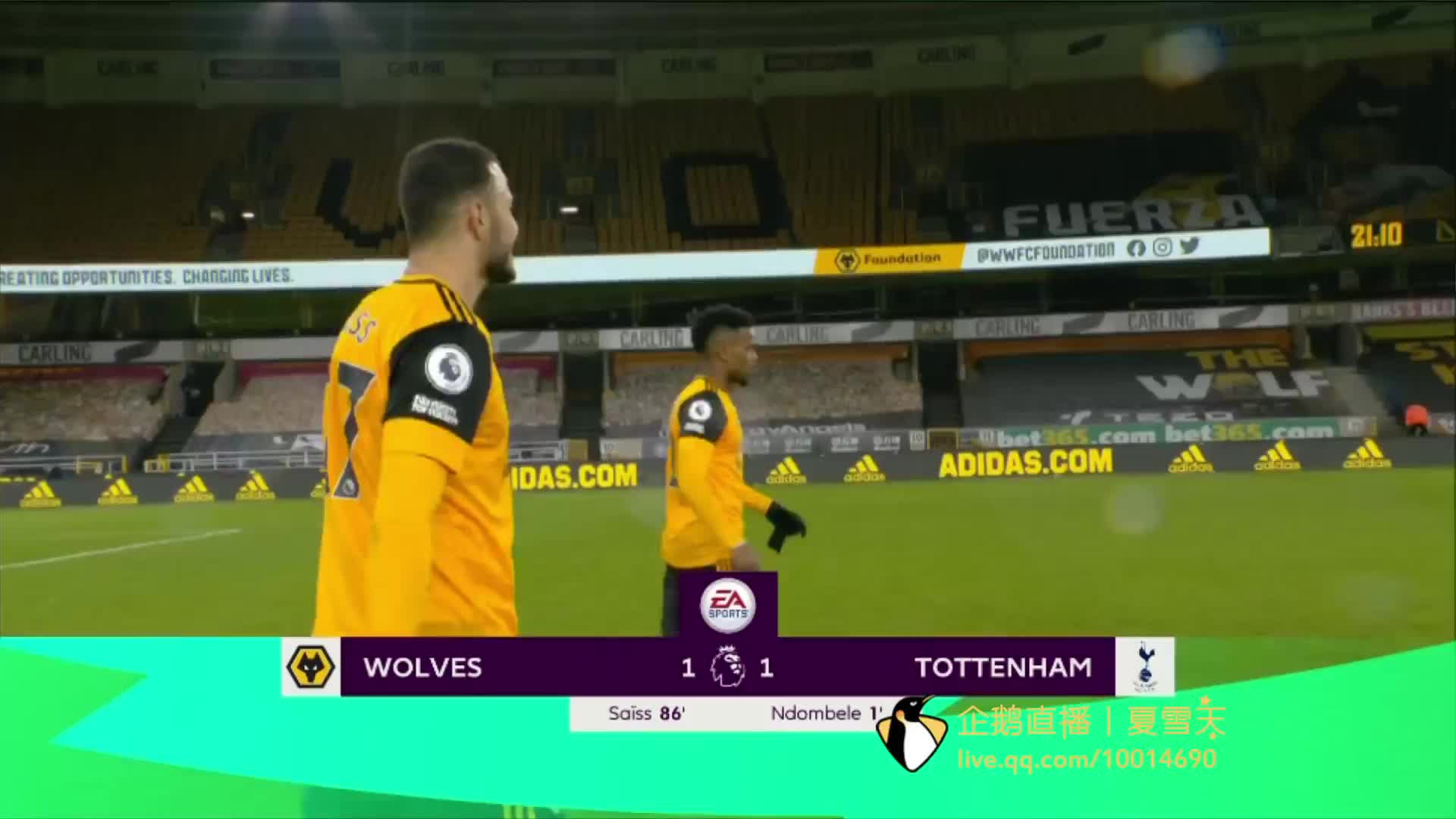 水晶宫的防 水晶宫的防